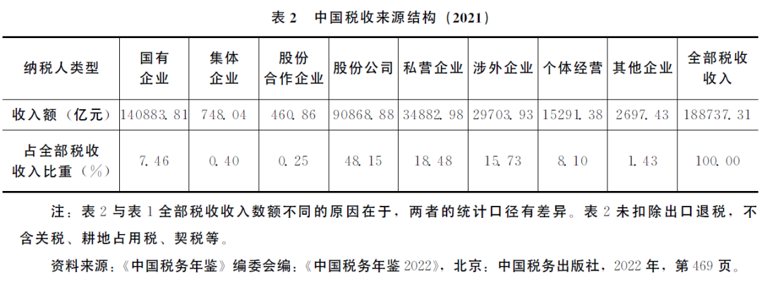 微信图片_20230426082218.png